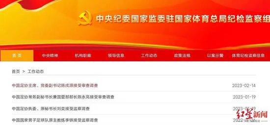 在线观看国产一区二区三区99